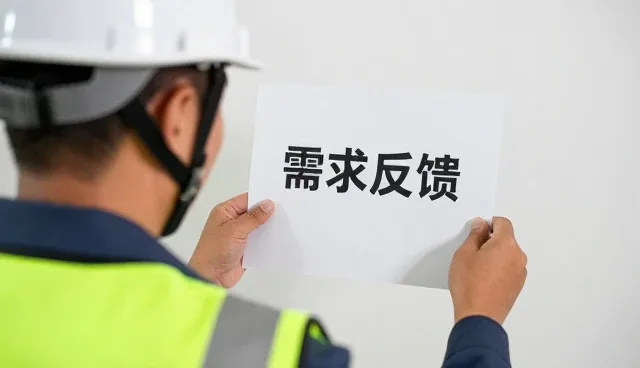 运输安全：产品销售中的关键保障策略